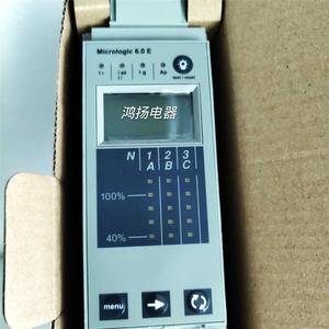 Micrófono Schneider Micrologic 6.0E - Product Image 1