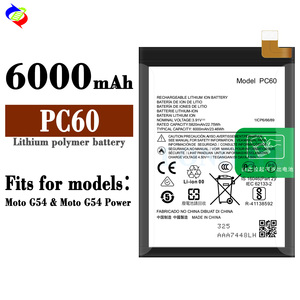 摩托罗拉Moto G54 G54电源充电电池6000毫安时PC60电池 - Product Image 2