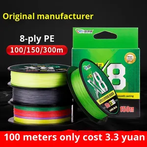 Ligne <span class=keywords><strong>de</strong></span> pêche en <span class=keywords><strong>fil</strong></span> tressé PE durable 100m 150m 8 brins flottant haute ténacité résistant à l'usure pour rivière et lac à l'extérieur - Product Image 6