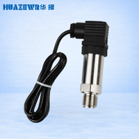 Transmisor de Presión Compacto HUAZEWR OEM, 4-20mA, Carcasa de Acero Inoxidable 304, Protección IP65, Precisión de 0.25%FS para Presión