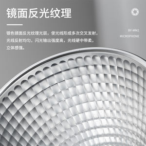 <span class=keywords><strong>Godox</strong></span> Bowens Mount High Lighting Standard Reflector Lampshade Cover pour <span class=keywords><strong>Godox</strong></span> <span class=keywords><strong>SL</strong></span>-<span class=keywords><strong>60W</strong></span> <span class=keywords><strong>SL</strong></span>-150W <span class=keywords><strong>SL</strong></span>-200W MS200 MS300 SK400II AD600 - Product Image 5