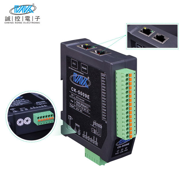 CK-5009E 8-Channel Remote IO Module 8DO NPN Ethernet TCP RS485 Modbus-RTU Analog Input Interface Switch Output Digital Output