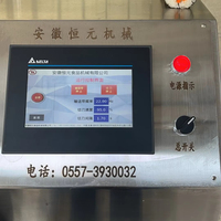 Ligne de production automatique de sushis |   Machine à faire des sushis entièrement automatique pour usage commercial