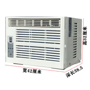 AC <b>Window</b> <b>Air</b> <b>Conditioner</b> Unit Type All-in-One Single Cooling Heating Energy-Saving DC <b>Window</b> AC Unit - Product Image 1