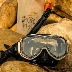 Gafas de Buceo Profesionales Vdive con Lentes de Vidrio Templado, Diseño de Bajo Volumen para Buceo Profundo, para Adultos con Miopía, Antivaho, Equipo de Snorkel - Product Image 1
