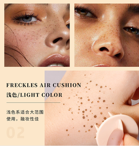 Bút Tàn Nhang Không Có Logo Đệm Khí Tàn Nhang Lâu Trôi Chống Nước Nhãn Hiệu Riêng - Product Image 4