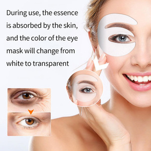 Masque pour les yeux hydratant au collagène 35g anti-rides en boîte pour le soin du contour des yeux - Product Image 1