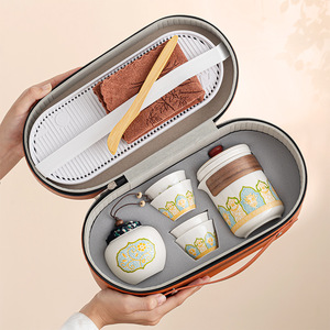 Ensemble de thé Kung Fu portable de voyage, vente en gros, tasse rapide pour l'extérieur, cadeau d'affaires chinois pour les vacances avec logo OEM - Product Image 1