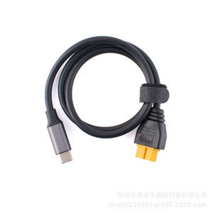Câble adaptateur de chargeur Toolkitrc Sc100 Type C Xt60, connexion d'alimentation, chargeur DC - Product Image 5