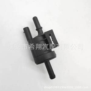 Válvula solenoide del filtro de carbón Baojun F01R00Q020 para motor 730 560 1.5L, válvula de control de gasolina - Product Image 1