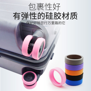 Fundas de Silicona para Ruedas de Maleta, Resistentes al Desgaste, Antideslizantes, Anillos Protectores para Maletas de Viaje - Product Image 4