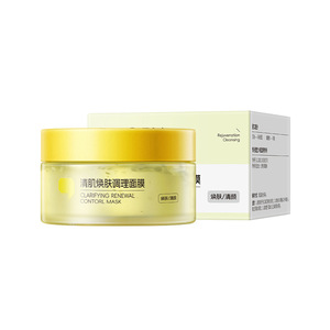 มาส์กหน้า Ruofu Clarifying Renewal Control 100 กรัม แบบแผ่น ปราศจากน้ำมัน สำหรับผิวมันและผิวผสม - Product Image 2