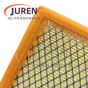 Filtre à air Juren pour Wuling Sunshine B Series B12 Rongguang Fengxing Lingzhi V3 M3 M3L M5 taille standard - Product Image 1