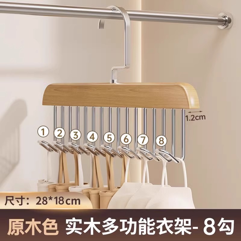 [Natural Wood Color] Basic Single-Breasted Style