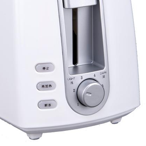 <span class=keywords><strong>Grille</strong></span>-<span class=keywords><strong>pain</strong></span> électrique numérique multifonctionnel avec arrêt automatique et système anti-blocage à 2 tranches, contrôle variable de la brunissure - Product Image 2