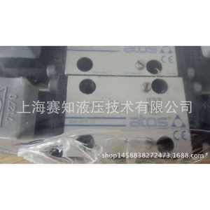 Vanne solénoïde hydraulique ATOS d'origine italienne DHI0711 en stock - Product Image 4