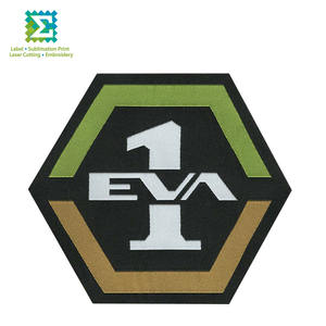 Patch tissé jacquard mixte de haute qualité badges ronds tissu à coudre avec logo - Product Image 2