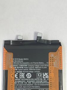 แบตเตอรี่ BM5G 5080mAh <span class=keywords><strong>ส</strong></span>ำหรับ Xiaomi Redmi K50 Note <span class=keywords><strong>11T</strong></span> <span class=keywords><strong>Pro</strong></span> K50i Poco X4 GT แบตเตอรี่ลิเธียมโพลิเมอร์แบบชาร์จได้<span class=keywords><strong>ส</strong></span>ำหรับเปลี่ยนโทรศัพท์มือถือ - Product Image 3