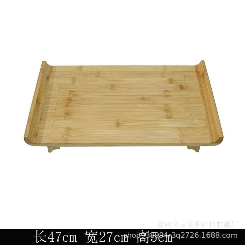 Plateau en bambou [Grand]