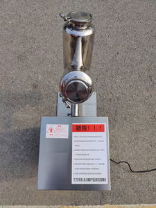 Venta caliente 50L 100L pequeño V tipo cono agitador mezclador polvo seco 50kg equipo de mezcla - Product Image 5