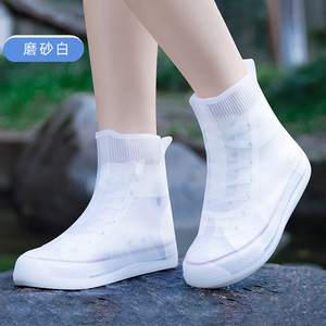2023 haute qualité <span class=keywords><strong>Slip</strong></span> Tesistant protecteurs de chaussures imperméables chaussures de pluie pliables bottes imperméables réutilisables - Product Image 5