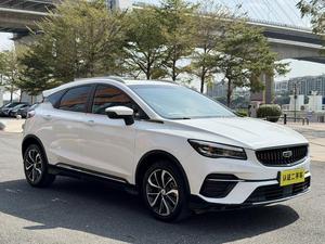 Geely Emgrand S 1.4T CVT Crossover Player Edition d'occasion <span class=keywords><strong>2022</strong></span> - Product Image 2