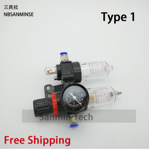 NBSANMINSE AFC2000 Air Filter Regulator With Pressure <b>Gauge</b> For Pneumatic System - Product Image 3
