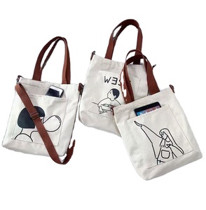 Bolsa de Lona de Algodón Económica en Promoción, con Logotipo Personalizado, Bolsas de Compras y Mensajería - Product Image 1