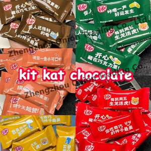 Spécialisé dans la vente en gros de chocolat <span class=keywords><strong>KitKat</strong></span> solide, gaufrettes au chocolat au lait <span class=keywords><strong>matcha</strong></span>, biscuits, fruits, noix, en-cas exotiques - Product Image 5