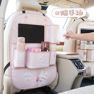 Hane Car <b>Storage</b> Bag 8-11 Compartments Cartoon Style Multi Functional Organizer For Back <b>Seat</b> - Product Image 3