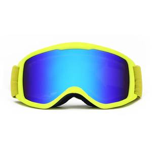 Lunettes de ski pour enfants personnalisées OEM Anti-buée Lunettes de snowboard pour enfants Lentilles polarisées Protection UV400 Ski Sport de neige Lunettes - Product Image 1