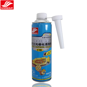 HAOSHUN AR-1068 nettoyant pour convertisseur catalytique 475ml additif de carburant pour l'entretien de la voiture - Product Image 1
