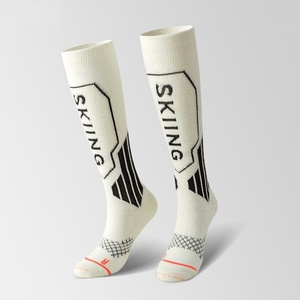 <span class=keywords><strong>Chaussettes</strong></span> de <span class=keywords><strong>ski</strong></span> en laine mérinos de haute qualité pour le camping en plein air, la montagne et la neige, avec logo personnalisé, <span class=keywords><strong>chaussettes</strong></span> de <span class=keywords><strong>ski</strong></span> en laine jusqu'au genou - Product Image 6