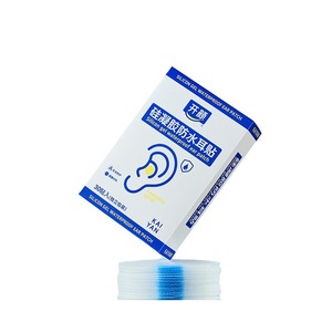 Parches para los oídos de película de PU al por mayor y personalizados, parches impermeables para nadar para bebés y niños pequeños, que previenen la entrada de agua. - Product Image 1
