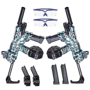 Pistola de Agua MP17, Pistola de Airsoft Eléctrica, Juguetes de Disparo de Largo Alcance para Niños - Product Image 5
