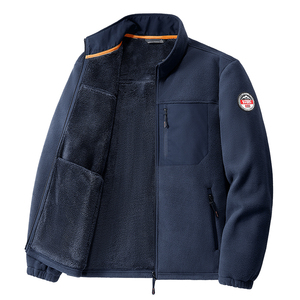 Chaqueta Larga de Forro Polar para Hombre, con Capucha, Cortavientos, Casual, Holgada, Cómoda, a la Moda, Nueva, con Cierre de Fibra de Bambú - Product Image 1