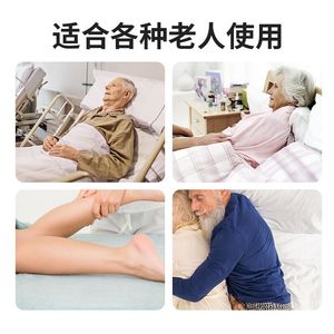 Coussin de rotation en forme de R, coussin en éponge haute densité pour personnes âgées, positionnement latéral, usage domestique, 60x25x20cm - Product Image 4