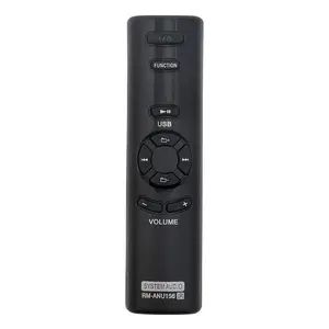 RM-ANU156取代了索尼家庭影院远程多媒体扬声器系统SA-D20的遥控器