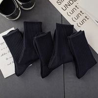 Chaussettes anti-odeur pour hommes en gros, chaussettes mi-mollet d'automne, absorbantes, respirantes, anti-boulochage, pour le sport