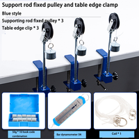 Kit de poulie fixe en métal durable avec tige de support et pince de bord de table pour les expériences de mécanique au collège