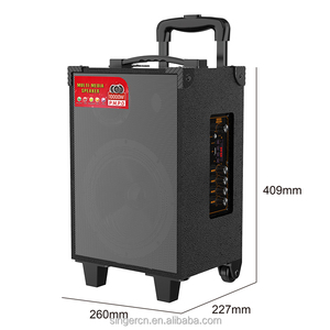 Nouveau système de cinéma maison karaoké Bluetooth haut-parleur JQS908S caisson de basses boîte de son avec haut-parleur de chariot de 8 pouces - Product Image 4