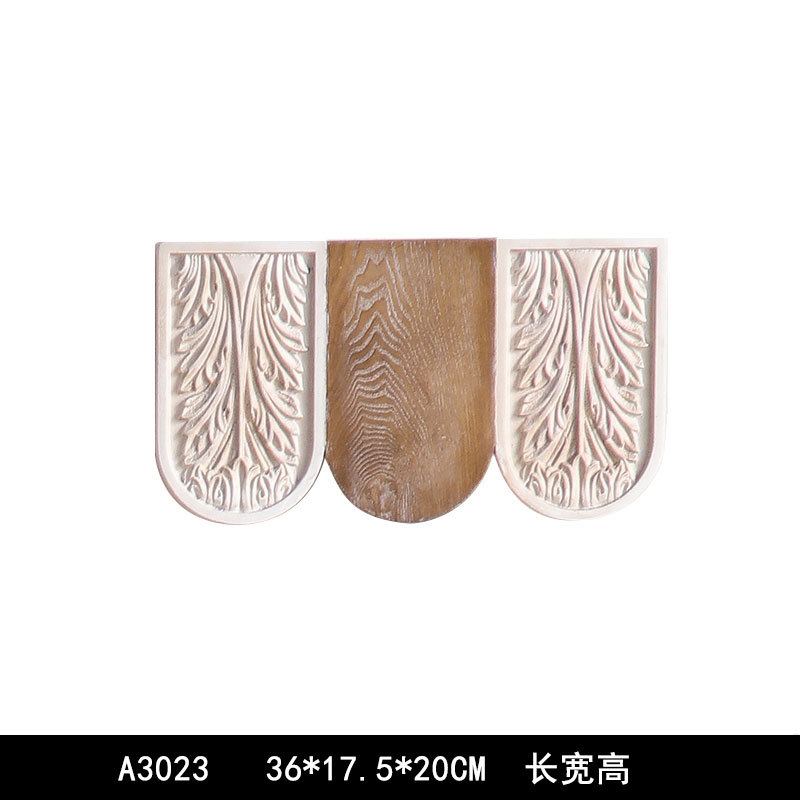 ตู้เก็บของทางเข้า - A3020