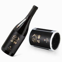 Etiqueta Adhesiva Personalizada al por Mayor, Impresión de Marca Privada, Etiqueta de Vinilo de PVC Impermeable en Rollo para Botellas de Vidrio, para Vodka, Whisky, Vino