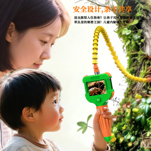 Childrens Endoscope 2.4 Inch Screen Hd <b>Camera</b> Outdoor Exploration Toy Green Version - Product Image 3