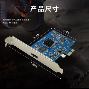 การ์ดจับภาพวิดีโอ CreationStar Pci-E 4K30 2K60 1080P60 พร้อมช่องต่อ HDMI สำหรับการสตรีมสด การประชุม และการบันทึก - Product Image 4