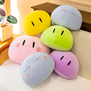 Nouvelle Peluche <span class=keywords><strong>Moe</strong></span> King Slime Dumpty Limlu, Poupée de Dessin Animé Mignonne, Remplissage Coton PP, 31-50cm, Pendentif, Cadeau d'Anniversaire - Product Image 4