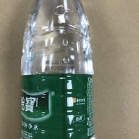 Tij 2.5 Technology Imprimante de code par lots et machine de codage à jet d'encre pour emballage en bois en papier plastique pour sacs et codage de film