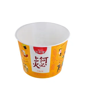 用于冰淇淋的1L桶定制徽标一次性冰淇淋杯容器食品级PP冰淇淋桶塑料