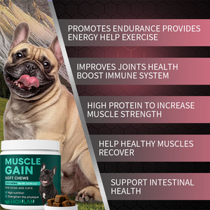 High Protein Muscles Pet Supplement <b>Builder</b> For Dog Weight Gain Soft Chews Immune System Strengthen - Product Image 2