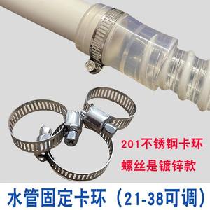 Tuyau de drainage pour climatiseur, 25mm, 10m, PVC transparent flexible rond, pour connexion d'unité de climatisation centrale Gree Midea - Product Image 3